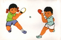 49_ping-pong-eyes_v2.jpg